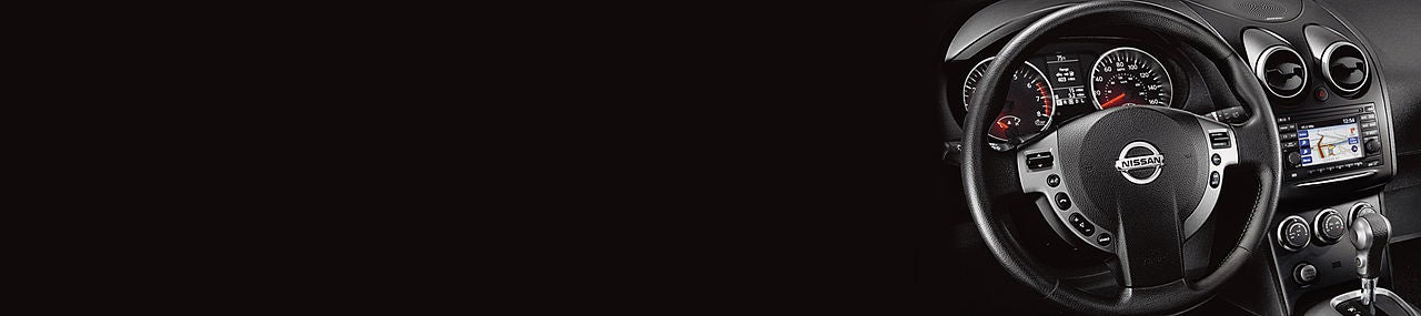 Nissan of Doral in Miami FL