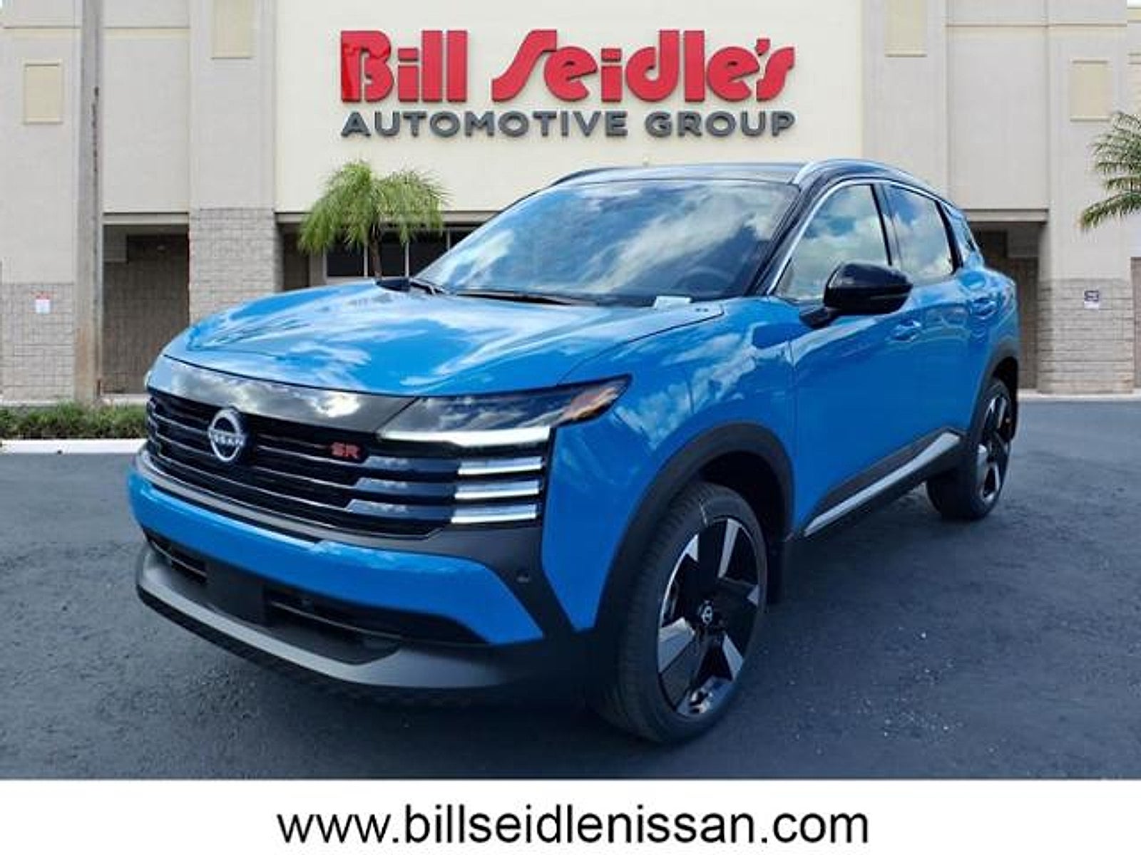 2026 Nissan Kicks SR