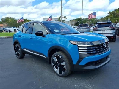 2026 Nissan Kicks SR