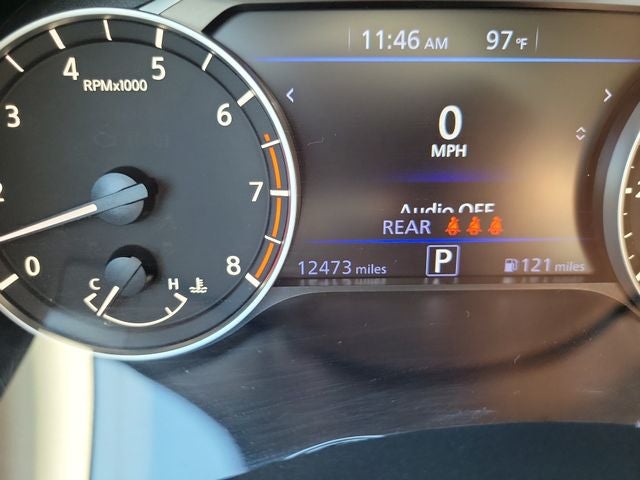 2023 Nissan Altima 2.5 SR