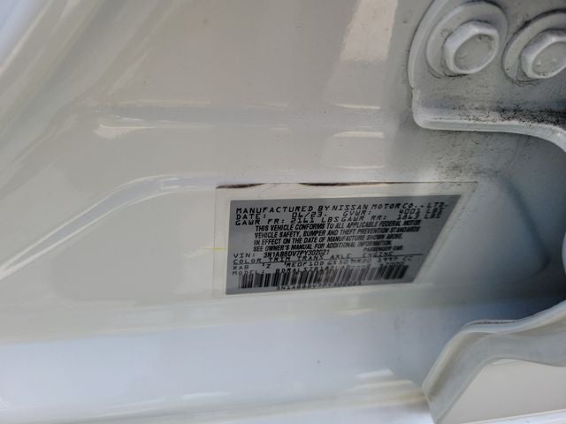 2023 Nissan Sentra SR