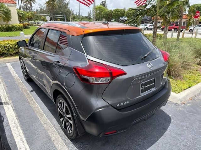 2018 Nissan Kicks SV