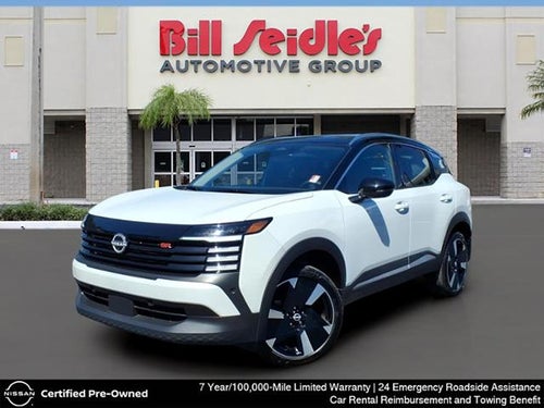 2025 Nissan Kicks SR