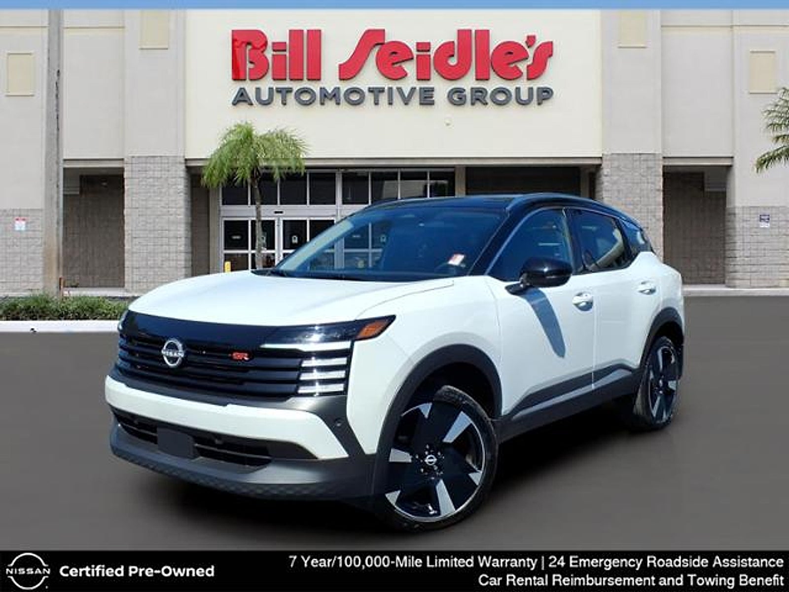 2025 Nissan Kicks SR