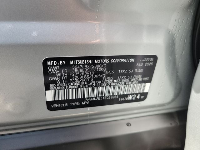 2026 Mitsubishi Outlander ES