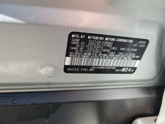 2026 Mitsubishi Outlander ES