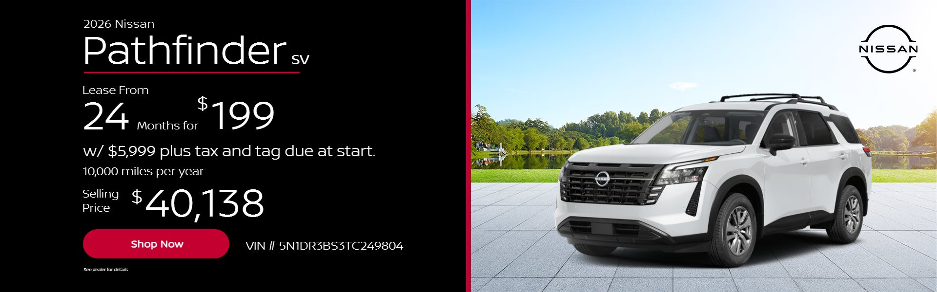 2026 Nissan Pathfinder SV
