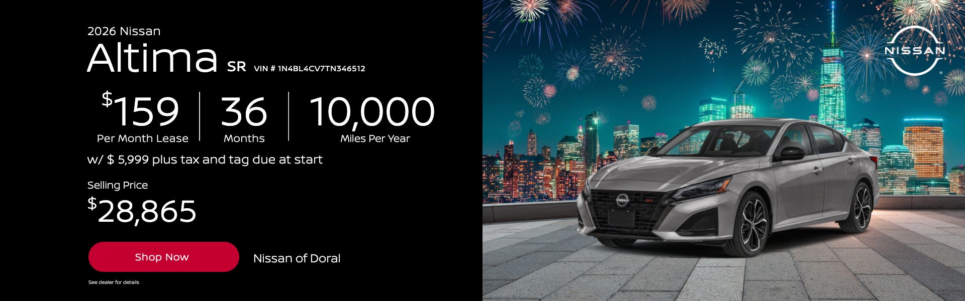 2026 Altima SR